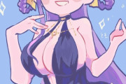 【FGO】BBドバイちゃんイラスト！！　美しいです！！