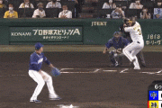 【阪神】6回裏　ロドリゲスのワイルドピッチで阪神先制！！！