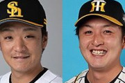ソフトバンク飯田と阪神松田をトレードした結果wywyww