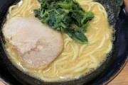【画像】なんJ民「彼女とラーメン来た！せや…なんJに貼って自慢したろw」ﾊﾟｼｬ!!