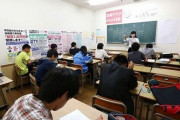 お受験ママ、怖い「9歳の娘は常に甘えてる。受験失敗したら地方か海外の全寮制に入れると脅してる」