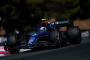 2022年 F1予選逆ポール選手権 第12戦フランスGP結果