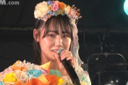 【STU48 #兵頭葵】ちょっぴり不遇な葵たん🍊