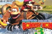 【速報】ワイ、『スーパードンキーコング3』を完全制覇達成ｗｗｗｗ