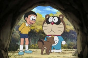 【悲報】ドラえもん、「ハゲ」「チビ」「デブ」の三重苦だった