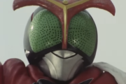 昔の仮面ライダーがダセエ…