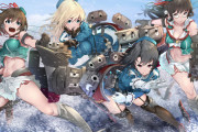 【艦これ】重巡さいつよって誰だと思うでち？