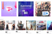 【PS Store】『スカーレットネクサス』8月25日まで35％オフセール実施！「2000円以下セール」やインディーズタイトル特集のセールも