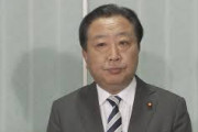 蓮舫さんを全否定　～　立憲民主党最高顧問・野田元首相、国葬出席へ　「元首相葬儀の欠席は人生観から外れる」