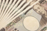 「給付金は欲しいけど手続きが面倒くさいから申請しない」という人が一定数いるらしい