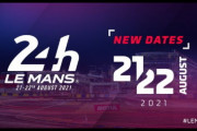 第89回ル・マン24時間耐久レースの日程が8月21日-22日に変更、2ヶ月ほど後ろ倒しに