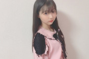 【SKE48】平野百菜が考えたダジャレ…