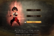 ゲーム「難易度を選択してください。Easy,Normal,hard」彡(ﾟ)(ﾟ)「…」