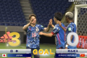 【速報/動画】オナイウ阿道さん、初ゴールから6分でハットトリックｗｗｗｗｗｗｗｗｗ