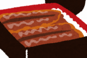 【グルメ】うなぎってタレが美味いだけ説。