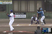 【中日対日本ハム練習試合】日本ハム・郡拓也、2ランホームラン！再び1点差に詰め寄る！！！！！
