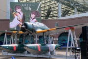 【艦これ】艦これで一番出世したの間違いなくこいつよね