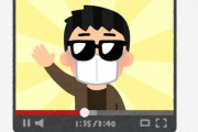 【動画】有名Youtuberさん、大御所ラッパーにボコボコにされるｗｗｗｗｗｗｗｗｗｗｗ