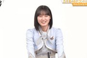【乃木坂46】遠藤さくら やんちゃんの“トラに乗って～”がお気に入り.gif【ノギザカスキッツ】