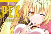 Vtuber 【星川サラ】星川自身も認めるほどPC低スぺみたいだけど何でさっさと買い換えないんだ？釈迦に意識の低さを完全に馬鹿にされてたよな、星川なんて充分稼いでるだろ？