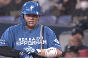【日本ハム】田宮裕涼が先制の左前適時打「何としても打ちたいと思っていました」出場3試合ぶりの打点