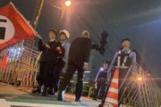 ナチスの旗持ち街頭演説、ヒトラーに心酔する16歳　SNSは何度も凍結…右翼団体に居場所見つける若者たち