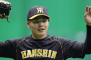 阪神小野寺暖、高校からの好敵手ヤクルト高橋奎二完封劇に気合「いい目標」