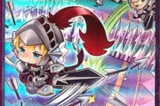 【遊戯王】騎士ちゃんをカード化したら凄いステになりそう