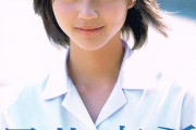 【画像】昔の堀北真希が美少女すぎて草ｗｗｗｗｗｗｗｗｗｗｗｗｗｗｗｗｗｗｗ