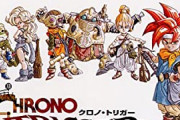 アークザラッドとクロノ・トリガーをやりたいんだけどどっちからがいい？