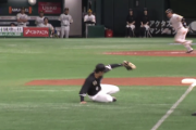 中村奨吾、抜ければ長打の打球をファインプレー！