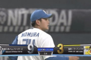 【vs.ソフトバンク】日ハム伊藤、6回に海野の内野ゴロで3点目を失う