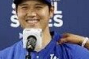 【中央日報】大谷翔平「韓国は最も好きな国…妻といい思い出になりそうだ」3/17  [ばーど★]