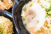 ラーメンチャーハン餃子セットが当たり前のように存在する現実