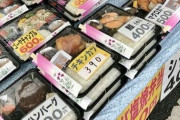 【画像】この弁当屋が職場の近くにあったら通う？