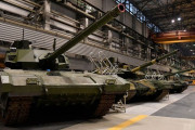 ロシア、最新戦車T-14の開発継続を断念…すでに47兆円？を投じていた！
