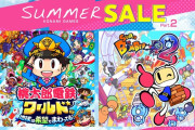 『桃太郎電鉄ワールド』や『スーパーボンバーマン Ｒ ２』がセールに！「サマーセール Part.2」が5日からスタート