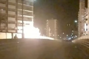 【動画】川口市のマンション爆発の瞬間を捉えたドライブレコーダーが公開される。