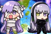 【FGO】プロテア＆プロテアオルタちゃん！！　プロテアズすこ！！