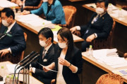 元SPEEDで現在参議院議員の今井絵理子さんが乃木坂46へ感謝の投稿！