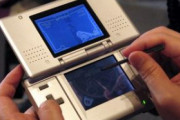 ニンテンドー3DSを3D表示でプレイしてた奴ｗｗｗ