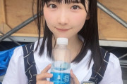 【STU48】さーやん、匂いを嗅がれる【#高雄さやか #沖侑果 #中村舞】