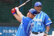 2019年ラミレス「筒香はインコースよりの早いボールが打てないからメジャーは厳しい」