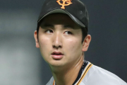 【動画】巨人育成･横川、投球フォームがダイナミックに進化する！