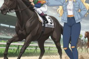 【競馬】ジャパンC、川田落馬でカラ馬『先頭ゴール』のアドマイヤテラ　有馬記念を目標　友道指導師「ファン投票をお願いします」