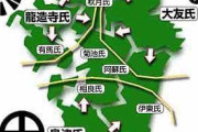 九州三国志とかいうあんまり人気のない地方の内輪もめ