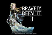 4Gamer「ブレイブリーデフォルト2は駆け足プレイでも序章4時間、1章15時間のボリューム。序盤から戦闘が難しい」