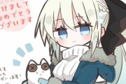 【FGO】冬私服のミニモルガン様！！　今年もよろしくお願いします！！