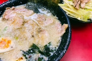 関西人「東京のラーメンはまずぅてよう食わんわｗ」 東京もん「これを見てもそう言えるかい？」