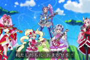 プリキュアとかにありがちな「元は悪の組織の一員だったけど味方側に寝返ったよ」的な展開